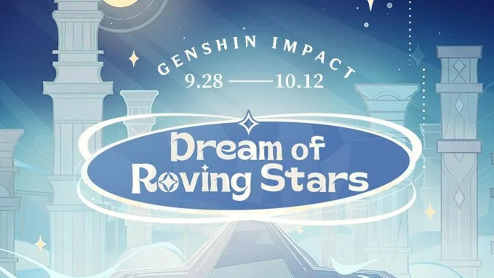 An image of the Dream of Roving Stars logo in Genshin Impact.